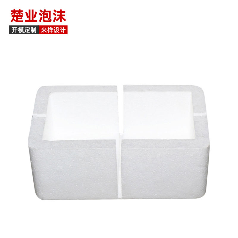 易碎產(chǎn)品類(lèi)泡沫包裝